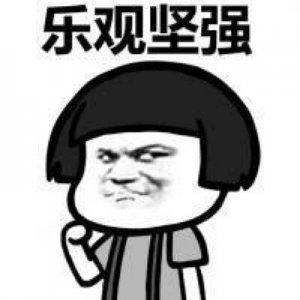 ​咖喱人是什么意思 咖喱人不要了byl是什么梗介绍