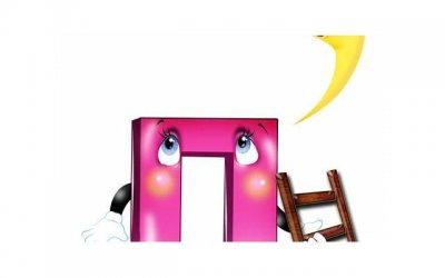 ​试用期领证有婚假吗