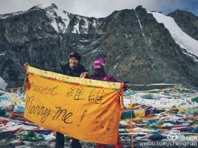 ​陈亦飞求婚谭维维成功 两人恋爱经过全回顾