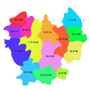 ​云南县市区系列——（009）禄丰市