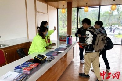 ​成都三岔湖景区游客中心正式投入使用